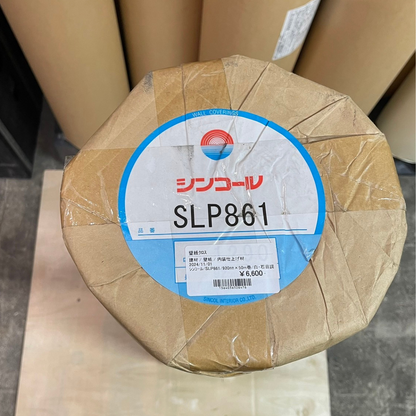 壁紙クロス　シンコール／SLP861／ホワイト／石目調