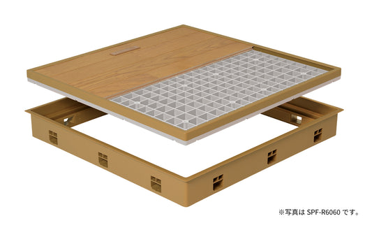 高気密型床下点検口　SPF-R6060F12-DB／城東テクノ／600㎜×600㎜